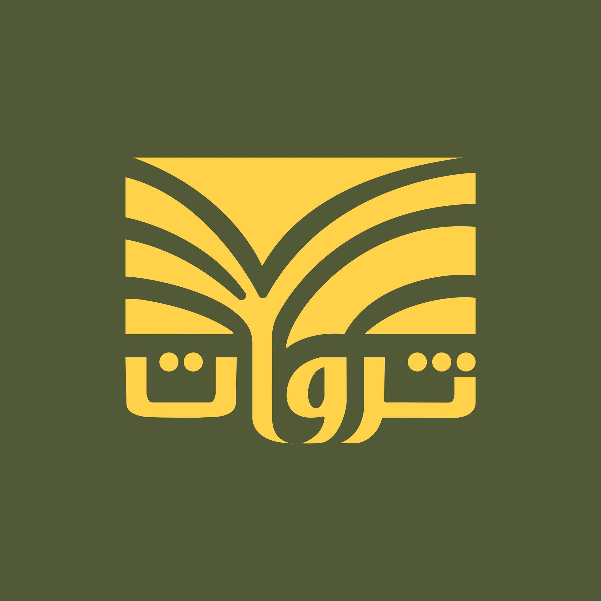 Tharwat for Financial Services and Investment