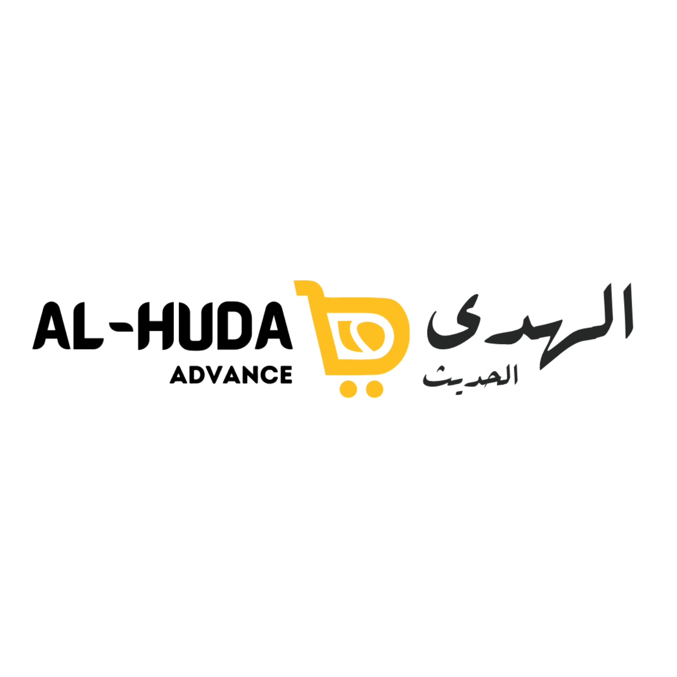 Al-Huda Advance Supermarket